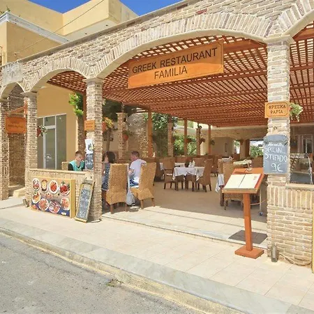 Maria * Analipsi (Crete)
