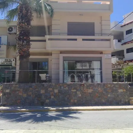 Apartamento Maria